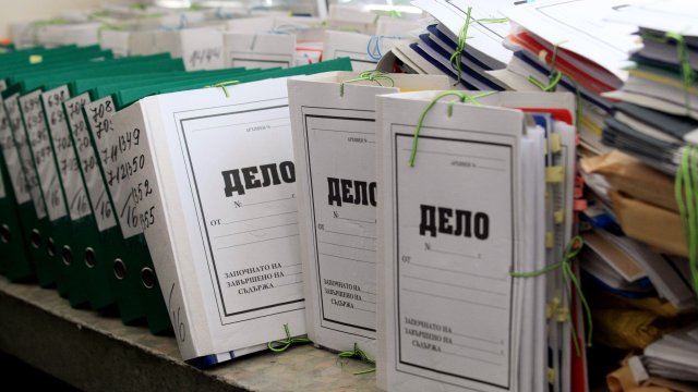 Снимка: Гергана Костадинова, БГНЕС