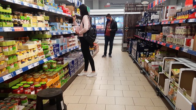 Снимка: БГНЕС