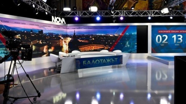 <p>
	<em>Снимка: Нова ТВ</em></p>
