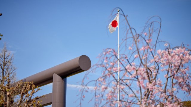 Снимка: Shoko Takayasu/Bloomberg