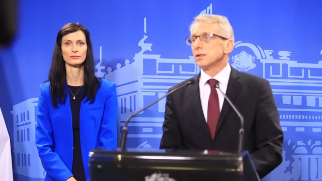 Снимка: БГНЕС