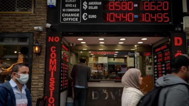 <p>
	<em>Снимка: Bloomberg</em></p>
