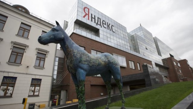 <p>
	<em>Снимка:&nbsp;&nbsp;Alexander Zemlianichenko Jr./Bloomberg</em></p>
