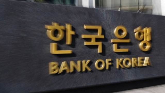 <p>
	<em>Снимка: SeongJoon Cho/Bloomberg</em></p>
