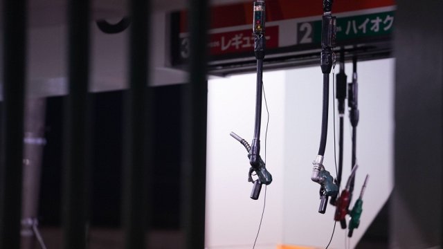 Снимка: Bloomberg LP