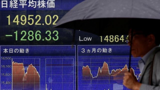 <p>
	<em>Снимка: Архив Ройтерс</em></p>
