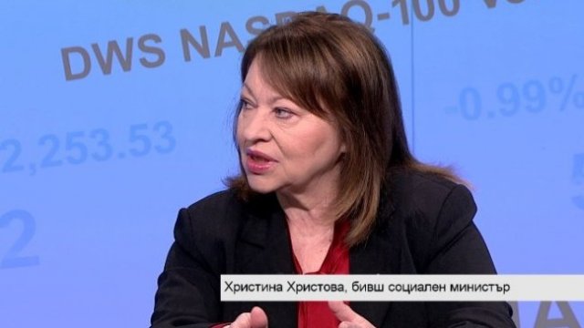 <p>
	<em>Източник: Bloomberg TV Bulgaria </em></p>
