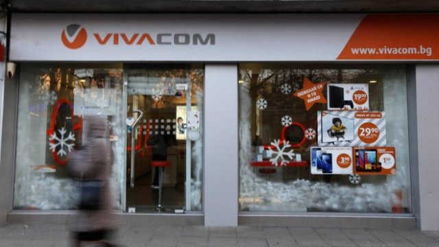 <p>
	<em>Снимка: Олег Попов, Investor Media Group</em></p>
