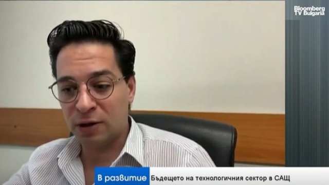 Снимка: Bloomberg TV Bulgaria