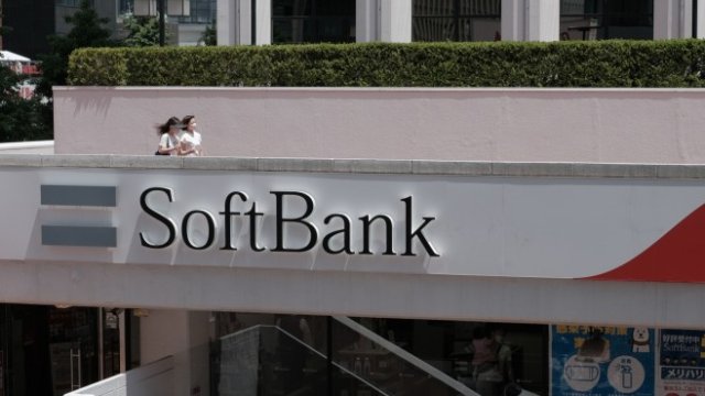 Ще спре ли SoftBank да спре да купува големи компании? 