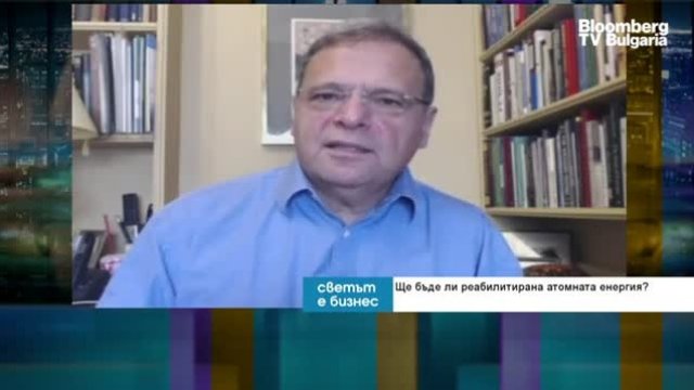 <p>
	<em>Снимка: Bloomberg TV Bulgaria</em></p>
