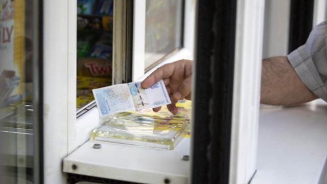 <p>
	<em>Снимка: Bloomberg</em></p>
