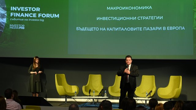 Снимка: Investor Media Group
