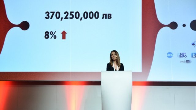 <p>
	София Пенева.&nbsp;<em><span style="color: rgb(0, 0, 0); font-family: Helvetica; font-size: small;">Снимка: Лилия Йотова</span></em></p>
