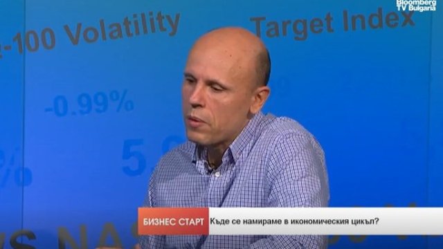 Снимка: Bloomberg TV Bulgaria