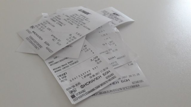 <p>
	<em>Снимка: Investor.bg</em></p>
<p>
	&nbsp;</p>
