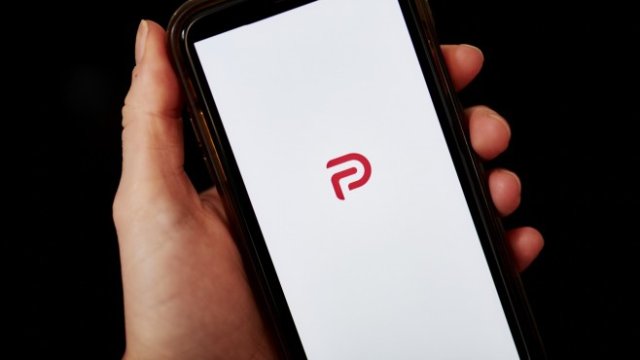 <p>
	<em>Снимка: Bloomberg L.P.</em></p>
