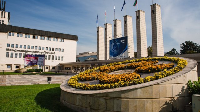 Снимка: Международен панаир Пловдив