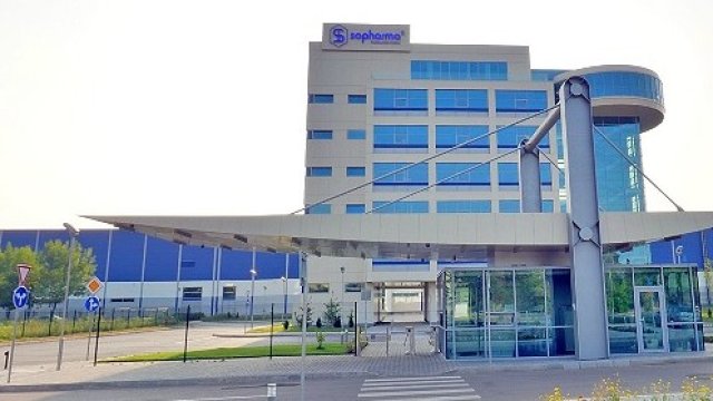 <p>
	<em>Снимка: Софарма</em></p>
