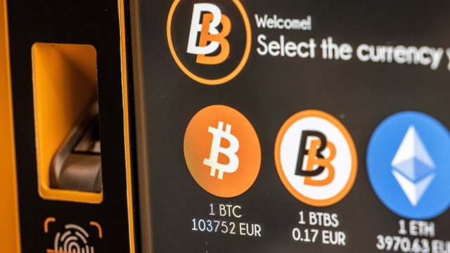 Снимка: Bloomberg L.P.