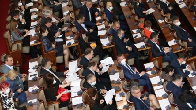 <p>
	<em>Снимка: БГНЕС</em></p>
