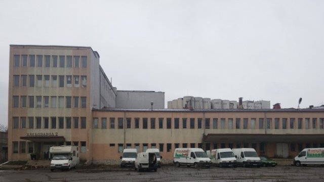 "Хлебни Изделия-Подуяне" АД - в несъстоятелност, продава част от имуществото си