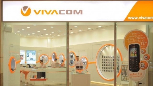 <p>
	<em>Снимка: Vivacom</em></p>
