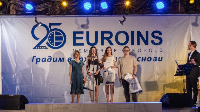 Снимка: &bdquo;Евроинс&rdquo;