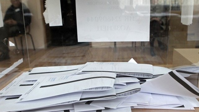 <p>
	<em>Снимка: БТА</em></p>
