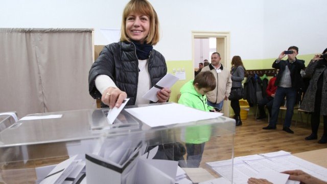 <p>
	<em>Снимка: БТА</em></p>
