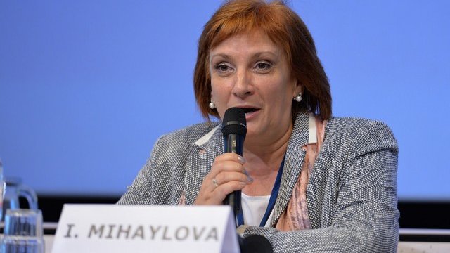 <p>
	<em>Снимка:&nbsp;iskramihaylova.eu</em></p>
