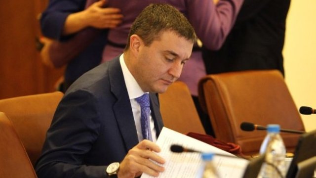 <p>
	Министърът на финансите на Република България Владислав Горанов.&nbsp;<em>Снимка: Олег Попов, Investor Media Group</em></p>
