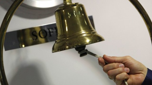 <p>
	<em>Снимка: Олег Попов, Investor Media Group</em></p>
