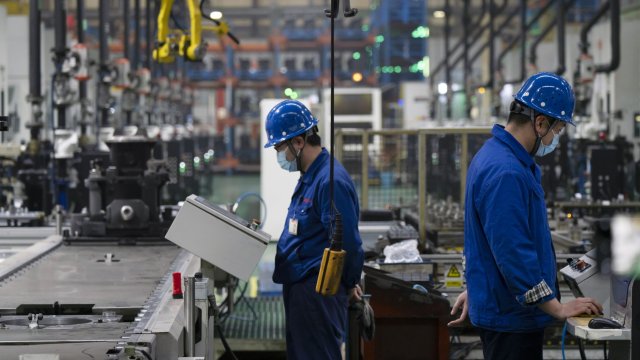 Снимка: Bloomberg L.P.