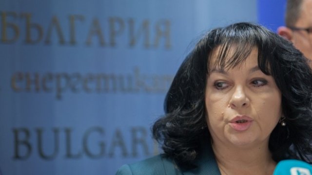 <p>
	<em font-size:="" pt="" style="color: rgb(102, 102, 102); font-family: ">Снимка: Димитър Кьосемарлиев, Investor Media Group</em></p>
