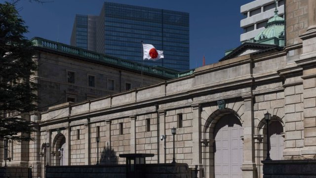 Сградата на ЯЦБ в Токио. Снимка: Stanislav Kogiku/SOPA Images/LightRocket via Getty Images