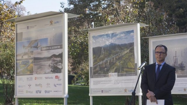 <p>
	<em>Снимка: Investor.bg</em></p>
