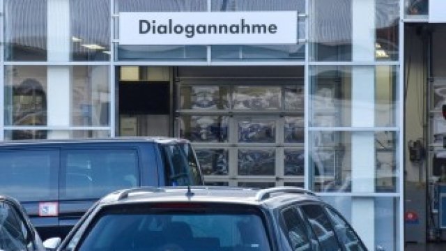 <p>
	<em>Снимка: Dominic Verhulst/Bloomberg</em></p>
