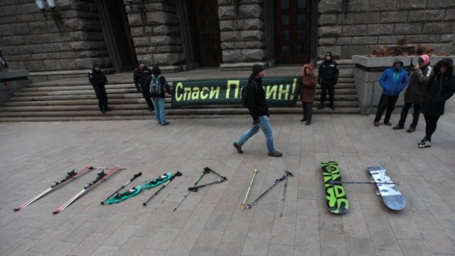 <p>
	<em>Снимка: Димитър Кьосемарлиев, Investor Media Group</em></p>
