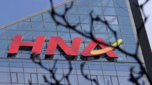 <p>
	HNA беше на първо място по разпродажби на имоти сред китайските конгломерати през 2018 г.<em> Снимка: Ройтерс</em></p>
