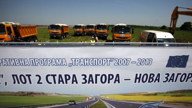 <p>
	<em>Снимка: архив, Ройтерс</em></p>
