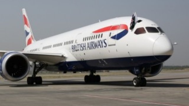 <p>
	<em>Снимка: Ройтерс</em></p>
