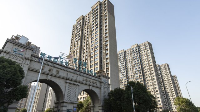 Снимка: Bloomberg L.P.