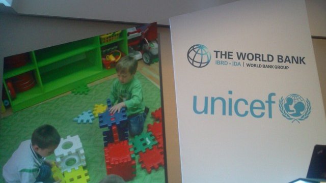 <p>
	<em>Снимка: Investor.bg</em></p>
