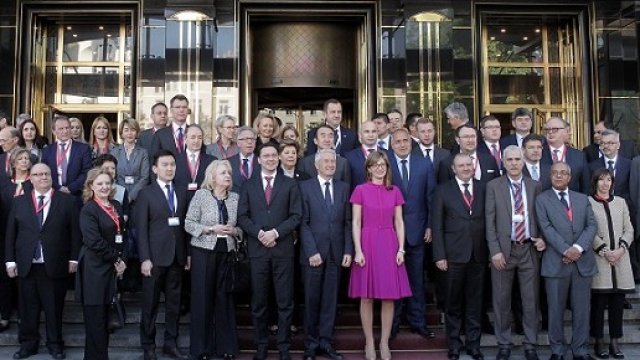 <p>
	В столицата се проведе международна конференция на министри на правосъдието и на представители на съдебната система.&nbsp; <em>Снимка: БТА</em></p>
