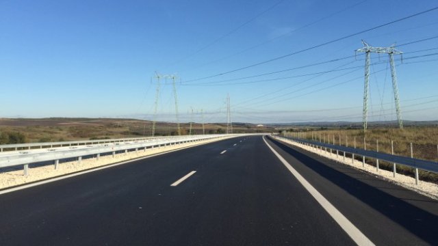 <p>
	<em>Снимка: АПИ</em></p>
