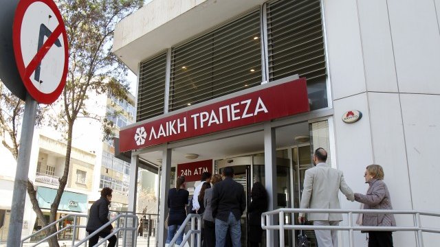 <p>
	Най-закъсалата банка Laiki Bank бе ликвидирана. <em>Снимка: Архив Ройтерс</em></p>
