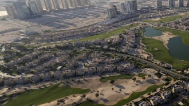 <p>
	<em>Снимка: Bloomberg LP</em></p>
