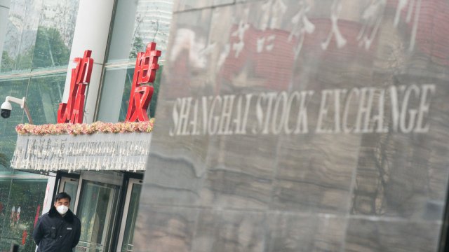 Снимка: Yifan Ding/Getty Images