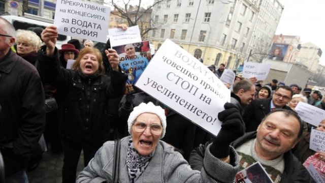 <p>
	<em>Снимка: Олег Попов, Investor Media Group</em></p>
